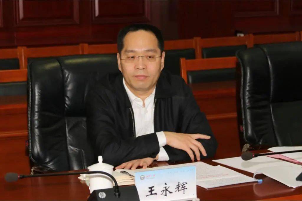 上述消息显示,  原任湖北省委副秘书长王永辉,已通过公示期,就任武汉