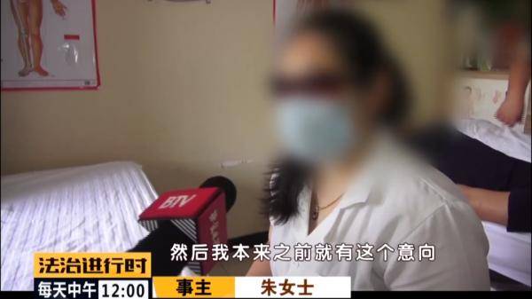 盲人|太缺德！这俩骗子居然专门针对盲人下手！