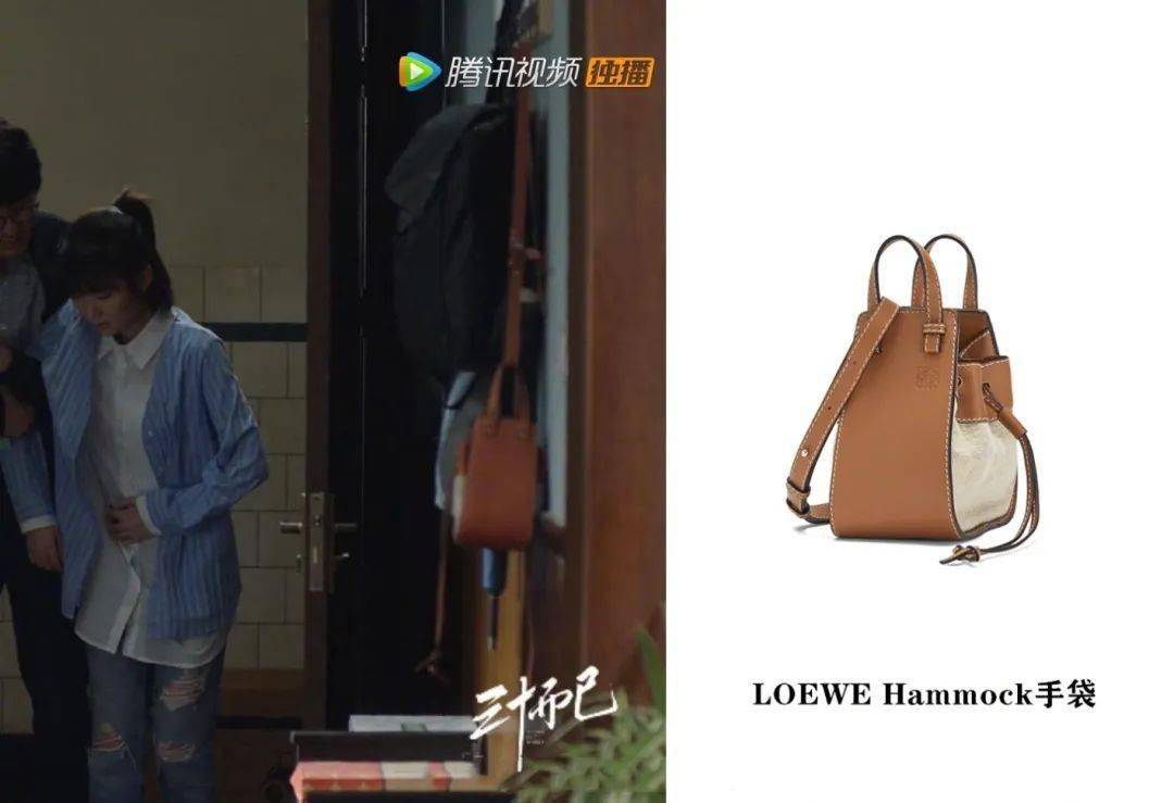 《三十而已》看了吗?来学习一波【一线城市贵妇图鉴】