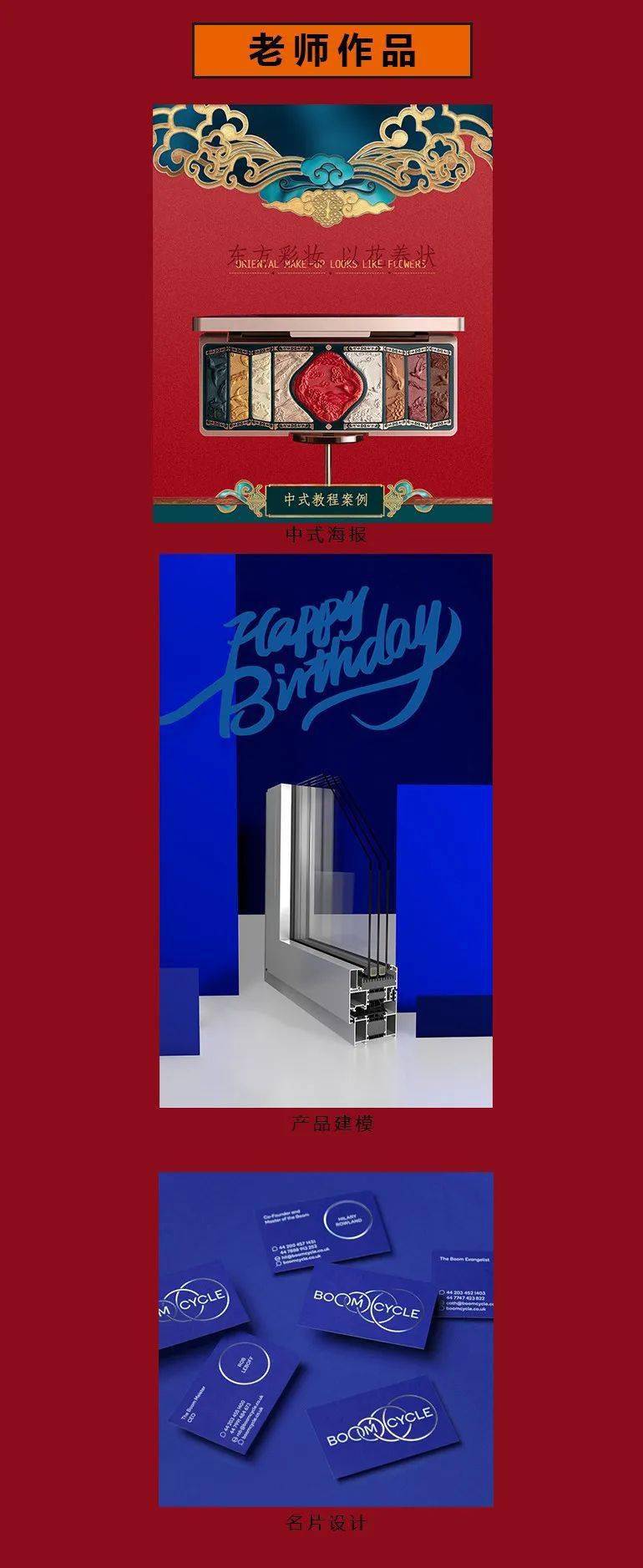 知识|一学就会，一做就废？