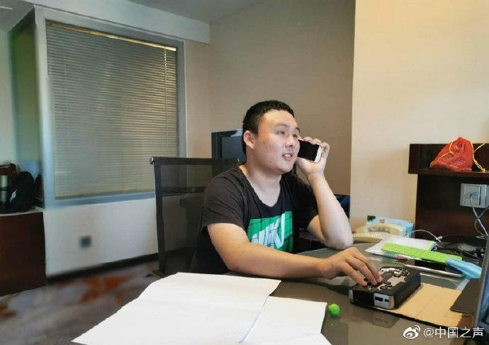 盲人|高考635分盲人考生打算报考数学专业 加油！未来可期！