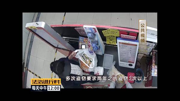男子|北京房山：男子在超市自助结账时故意漏扫条形码，被判拘役4个月