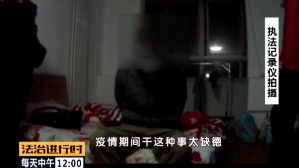 盲人|太缺德！这俩骗子居然专门针对盲人下手！