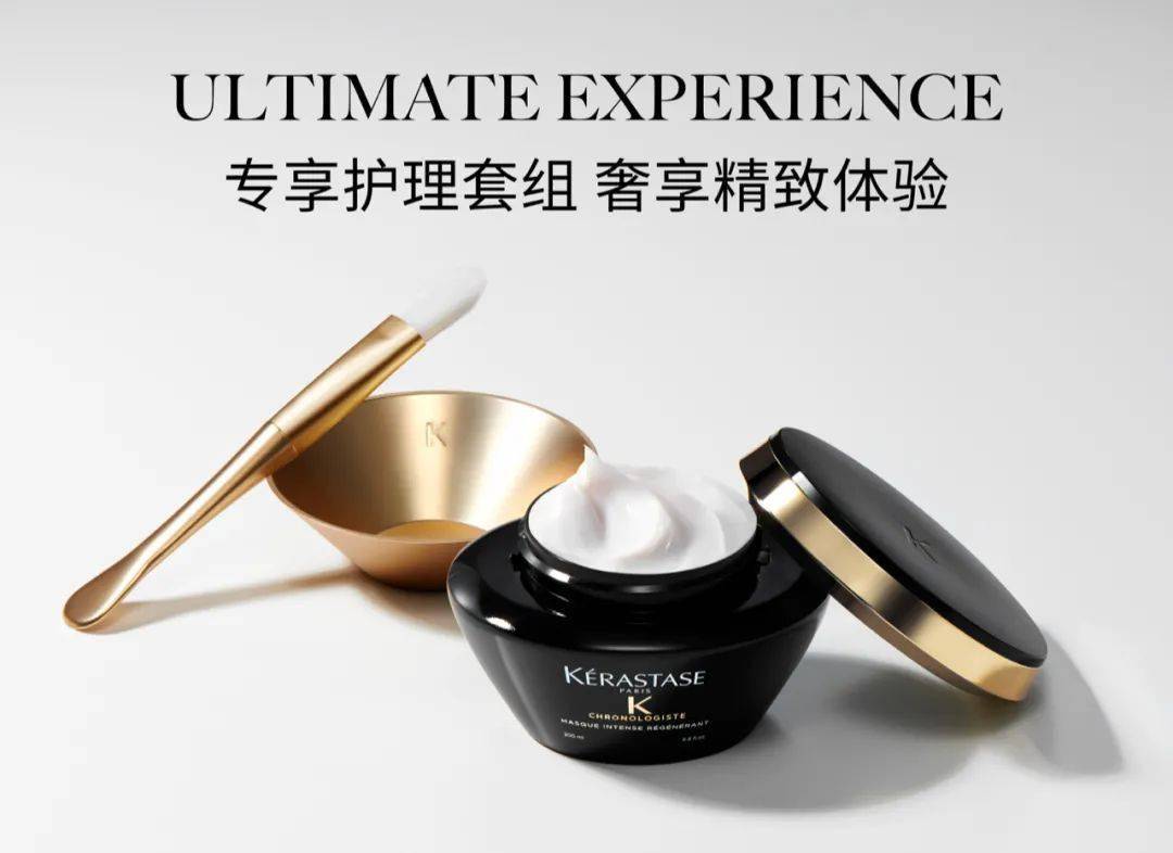 修护|美容新品来势汹汹，25倍蜂皇水小众香膏……都是你的菜！