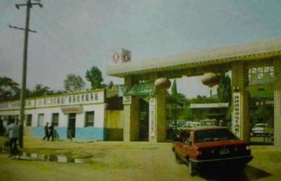 记忆90年代的陕西商洛老照片