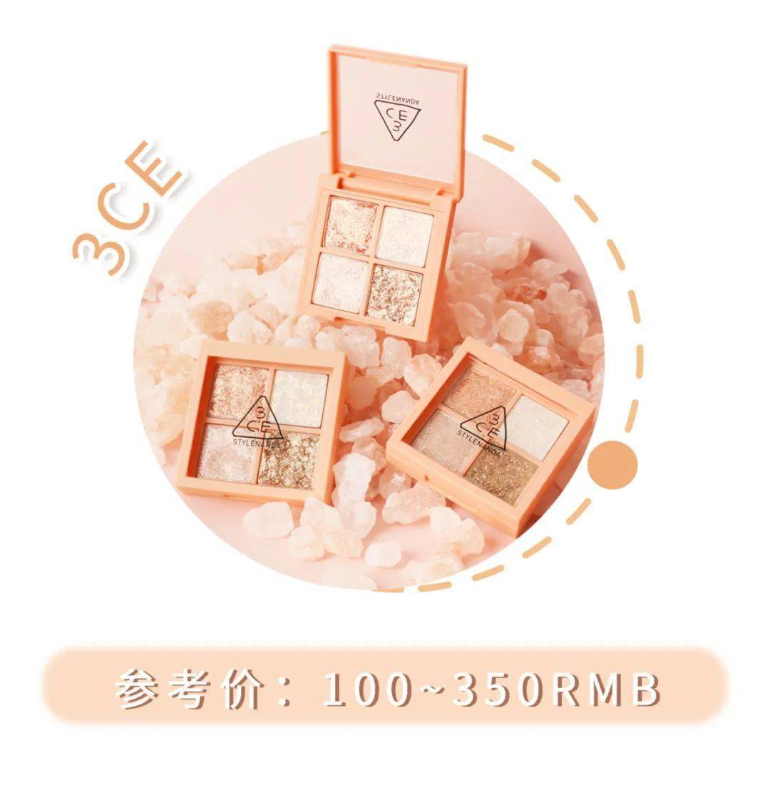 仙女|金请夏打歌现场全开麦，这次回归舞台太绝了吧！