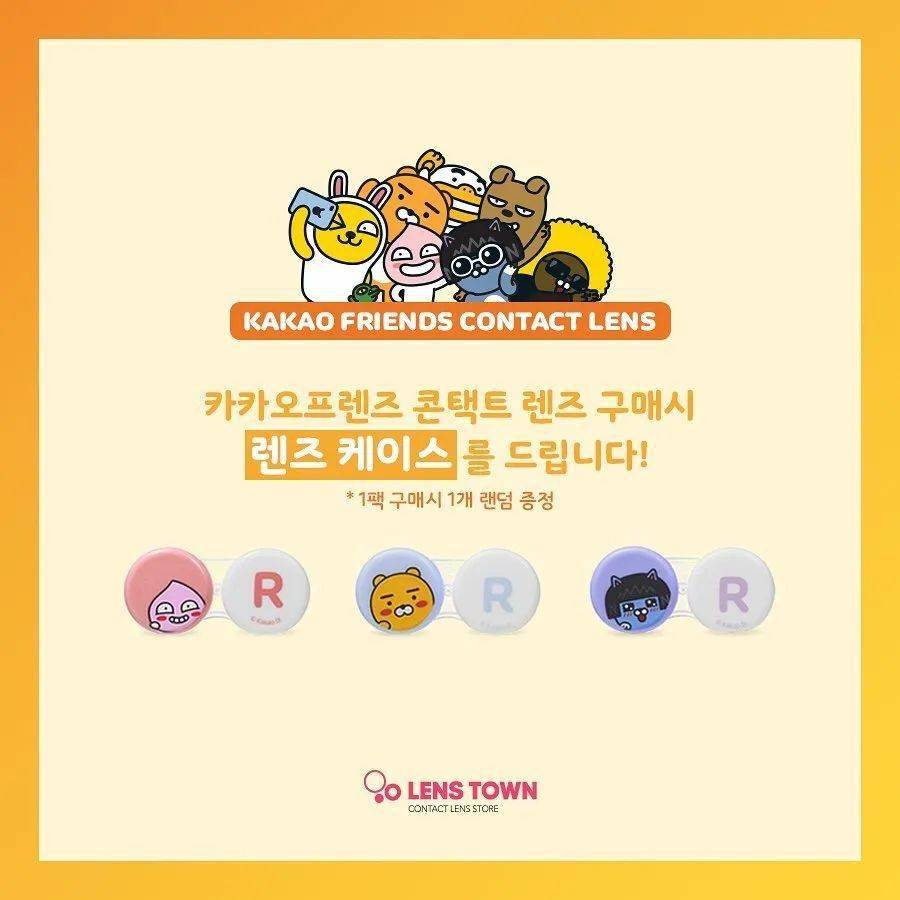 智秀|睫毛又短又稀疏，竟然也能拥有智秀、泰妍都爱的“洋娃娃睫毛”？| 美妆周盘点