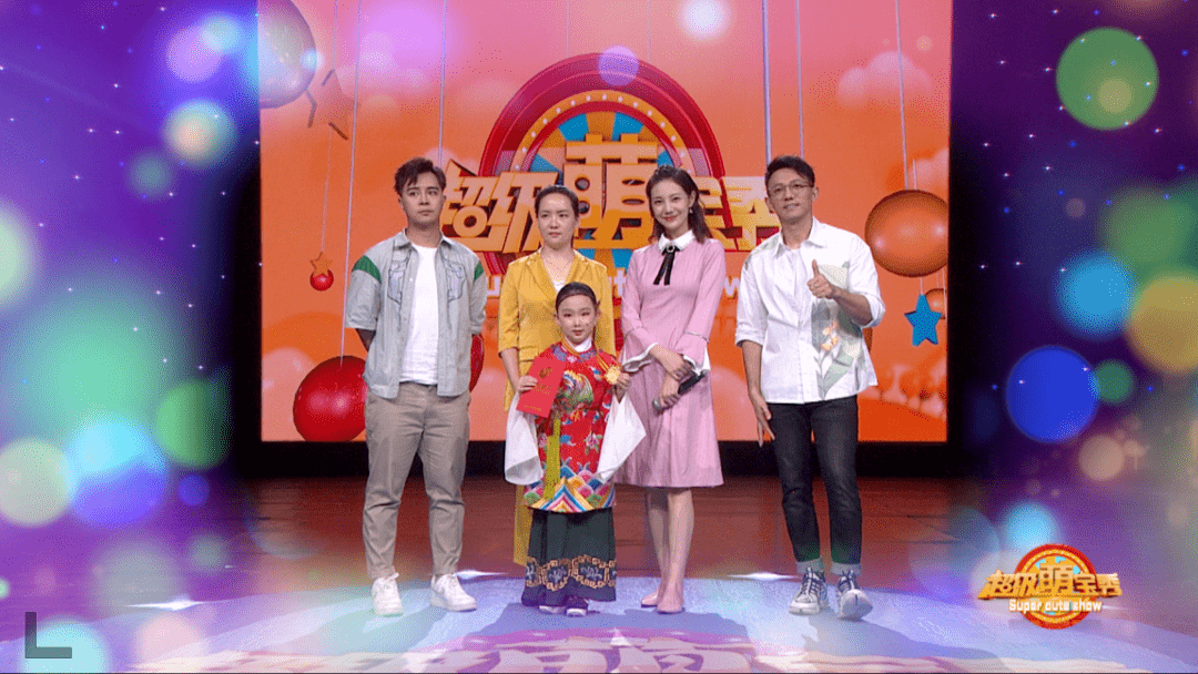 曹雨田|现场对弈，相声戏曲，四手联弹......萌宝们各显神通！