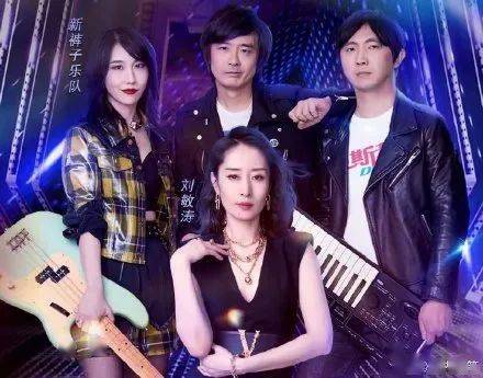 《乐夏2》官宣首播,第一季爆红的乐队还有人关注吗?