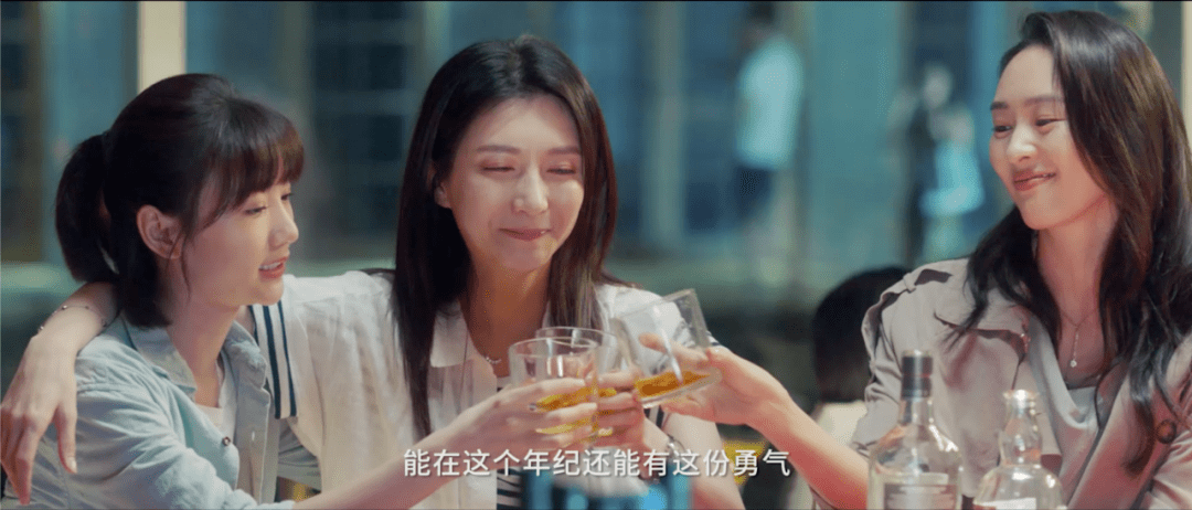 女人|被《三十而已》刷屏了,女人过了30岁依然可以很迷人