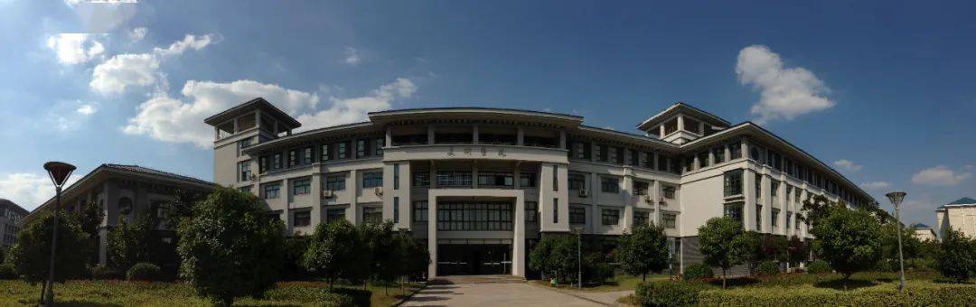 0 1 美院全景 美术学院前身为南京市晓庄师范学校美术系,办学历史可