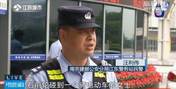 来源|120打电话报警：现场找不到伤者！民警一查，事情不简单……