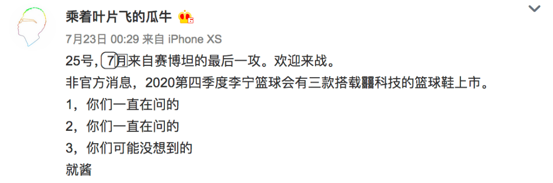 Dunk|一双比一双贵！Grateful Dead x Nike SB 炒到 3 万了？