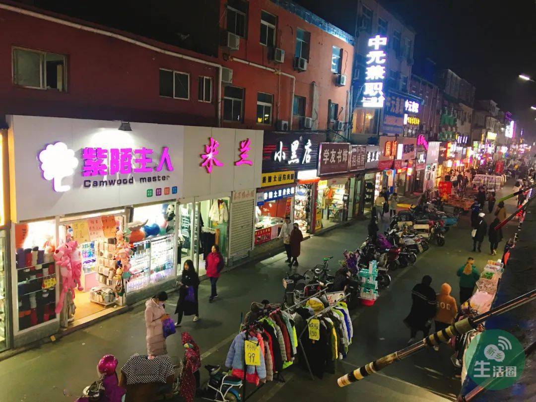 新乡大街小巷馋到让人流口水的美食 更是让人来了就不想离开 还有西