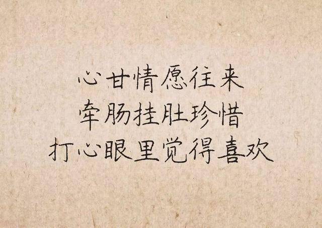 人与人的相处之道精辟