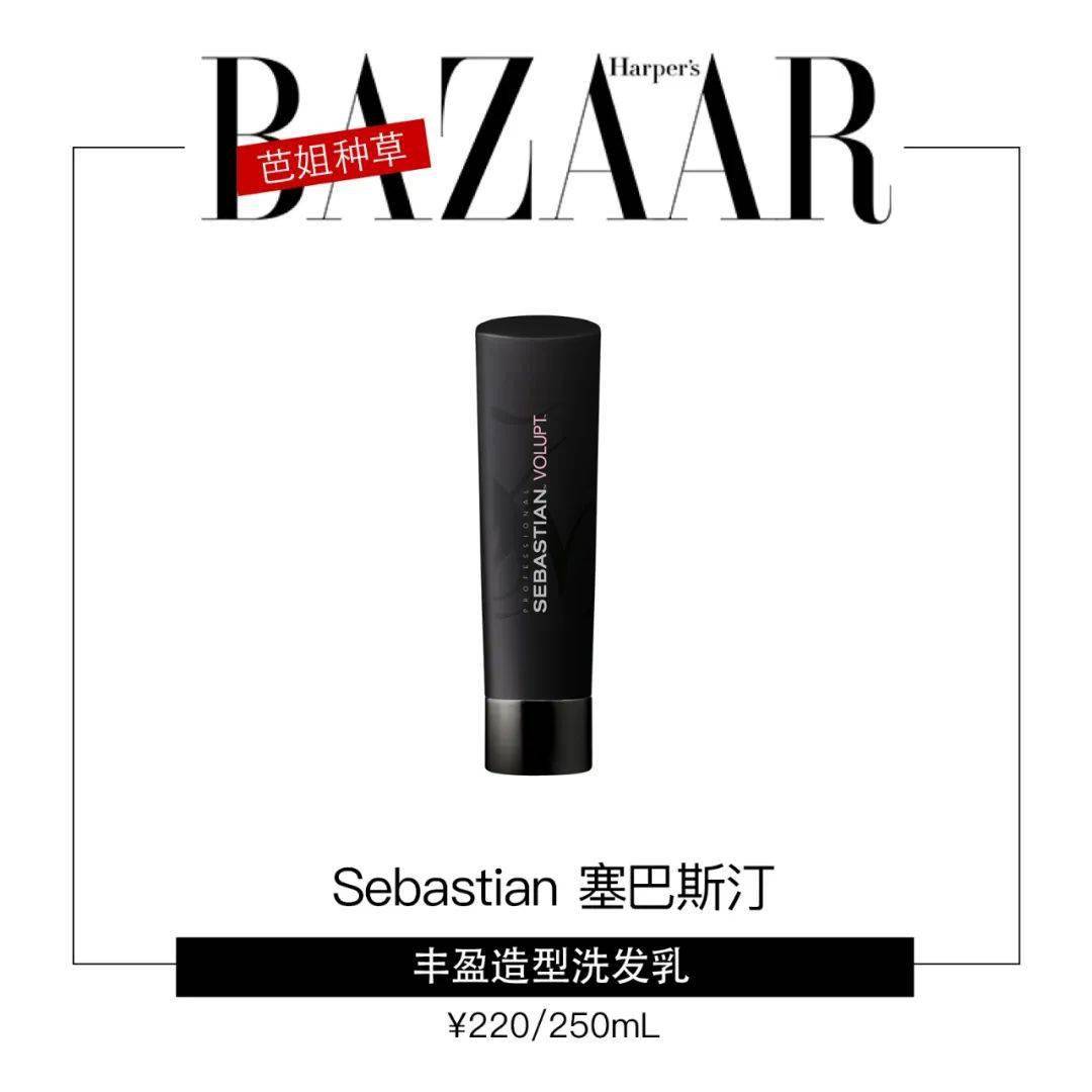 头发|废柴头发这样养护还能救？