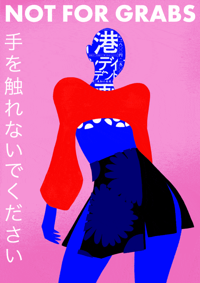 拼贴艺术丨andreea robescu色彩斑斓的时尚拼贴