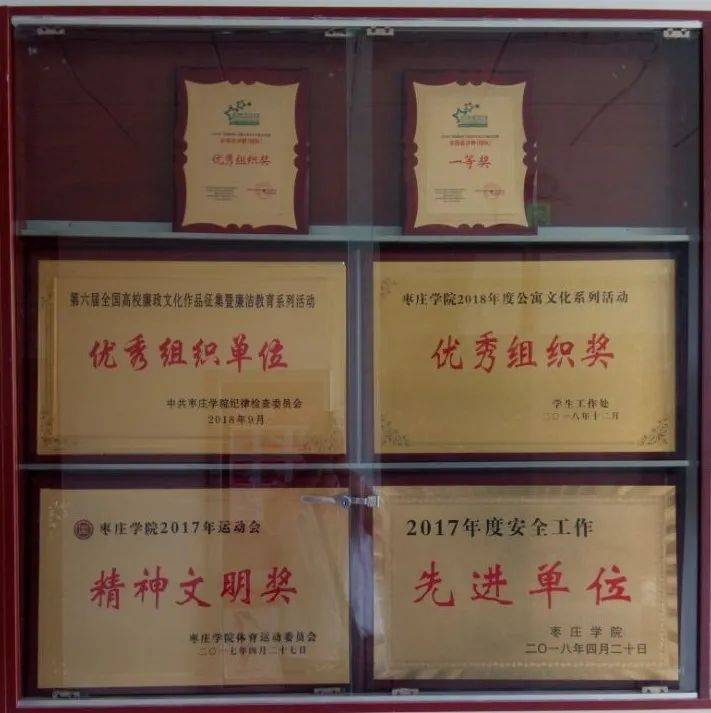 教育|招生季|欢迎报考心理与教育科学学院