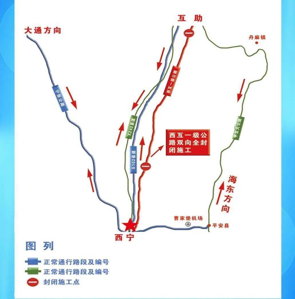 康定县鱼通乡人口普查_人口普查(2)