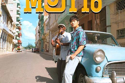 周杰伦|快看 | 周杰伦快手直播首秀结束，在线观看总人次超6800万