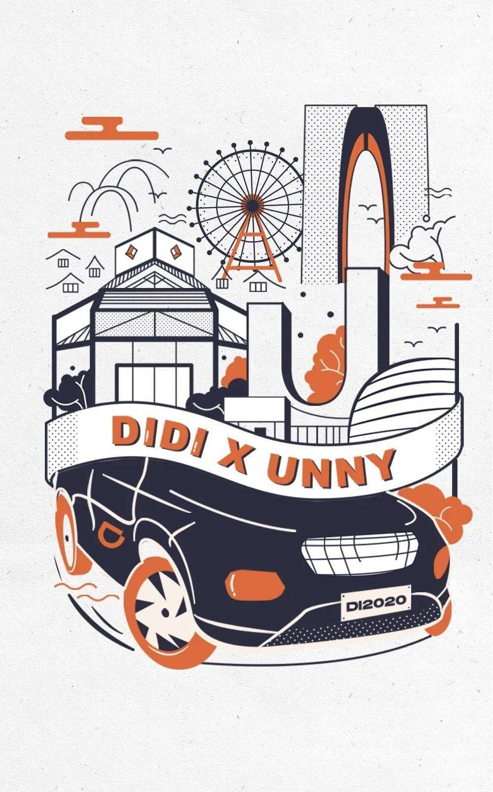 彩妆|所有女生！苏小滴推荐彩妆品牌UNNY来了！