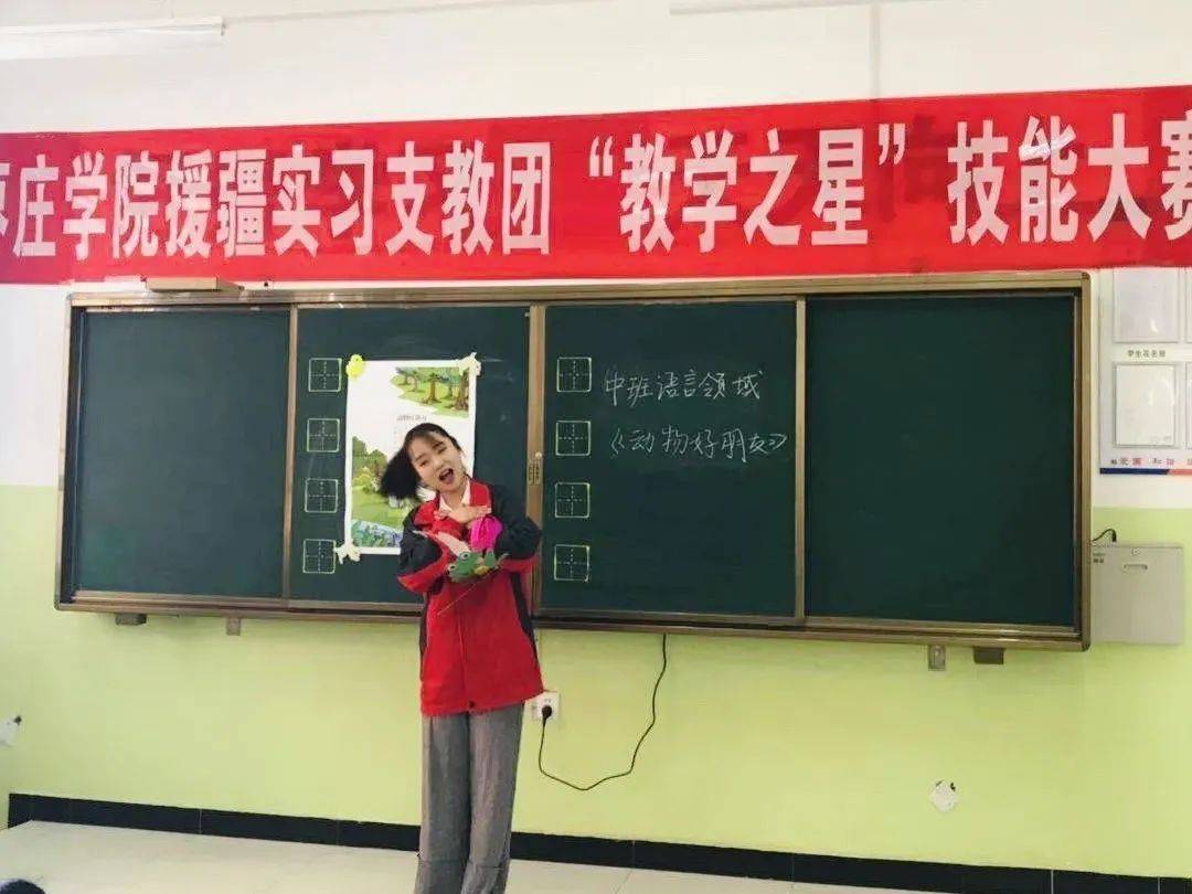 教育|招生季|欢迎报考心理与教育科学学院