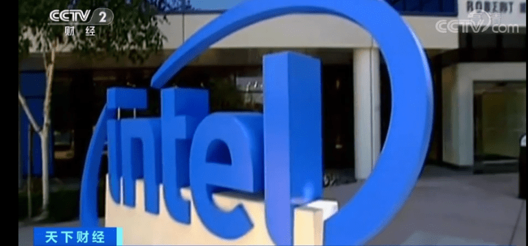 芯片|重挫！这家巨头股价暴跌超16%，对手却双双创历史新高！为何上演“冰火两重天”？