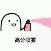 成绩|山东高考成绩今日发布！成绩查询看这里！