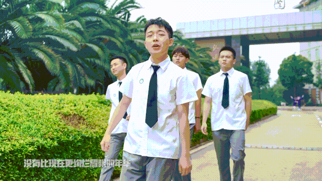 武汉|您有一封江城的情书，请查收~~武汉高校版《Mojito》来了！