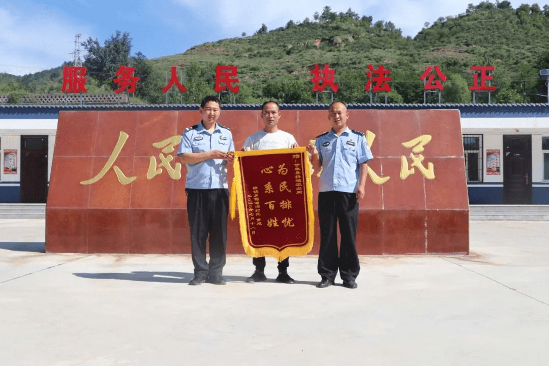 普陀人口办是派出所吗_普陀寺(2)