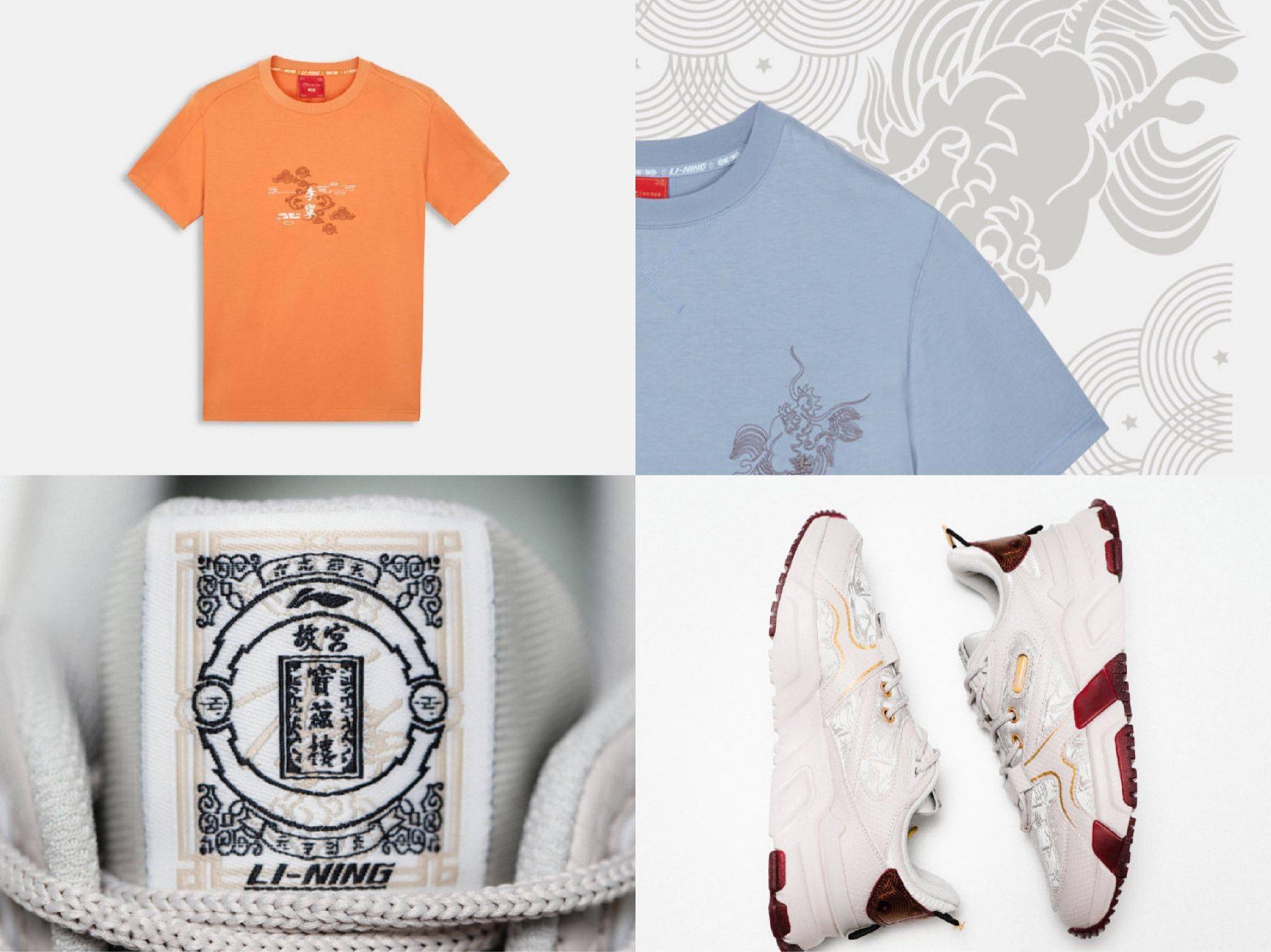 基础|上新│一件“基础款”就能帮你提升出街回头率