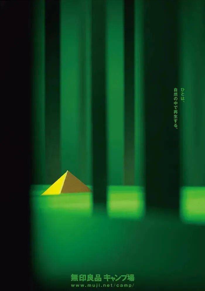 视觉|如何让你的设计印象深刻