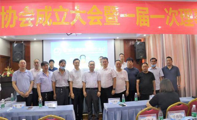 为副会长,登封市精诚防疫有限公司总经理冯青杰等六人当选为常务理事