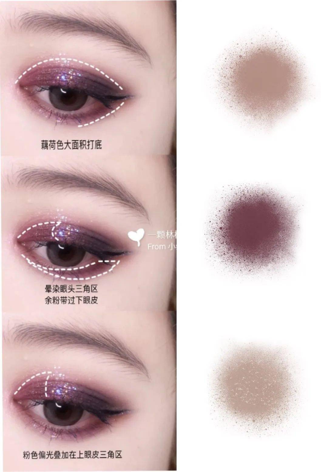 关晓彤|谁还不是个小公主呐？钟楚曦、关晓彤COS的公主妆，我们也能行~