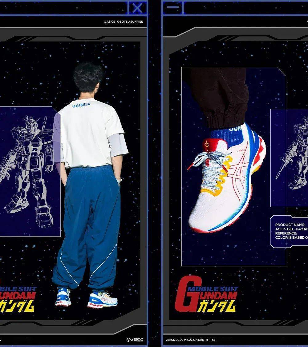 基础|上新│一件“基础款”就能帮你提升出街回头率