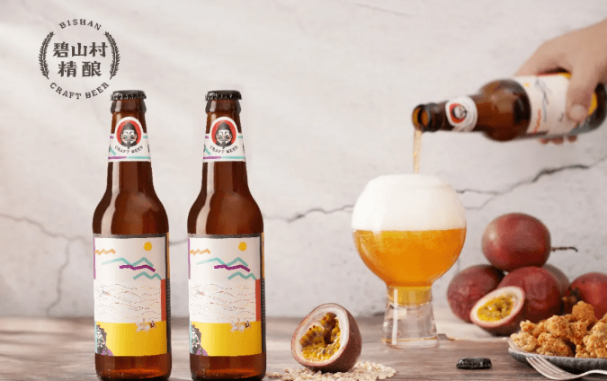 按摩|睡觉不是放松，好好娱乐才是，10 款解压好物推荐，款款让你爱不释手