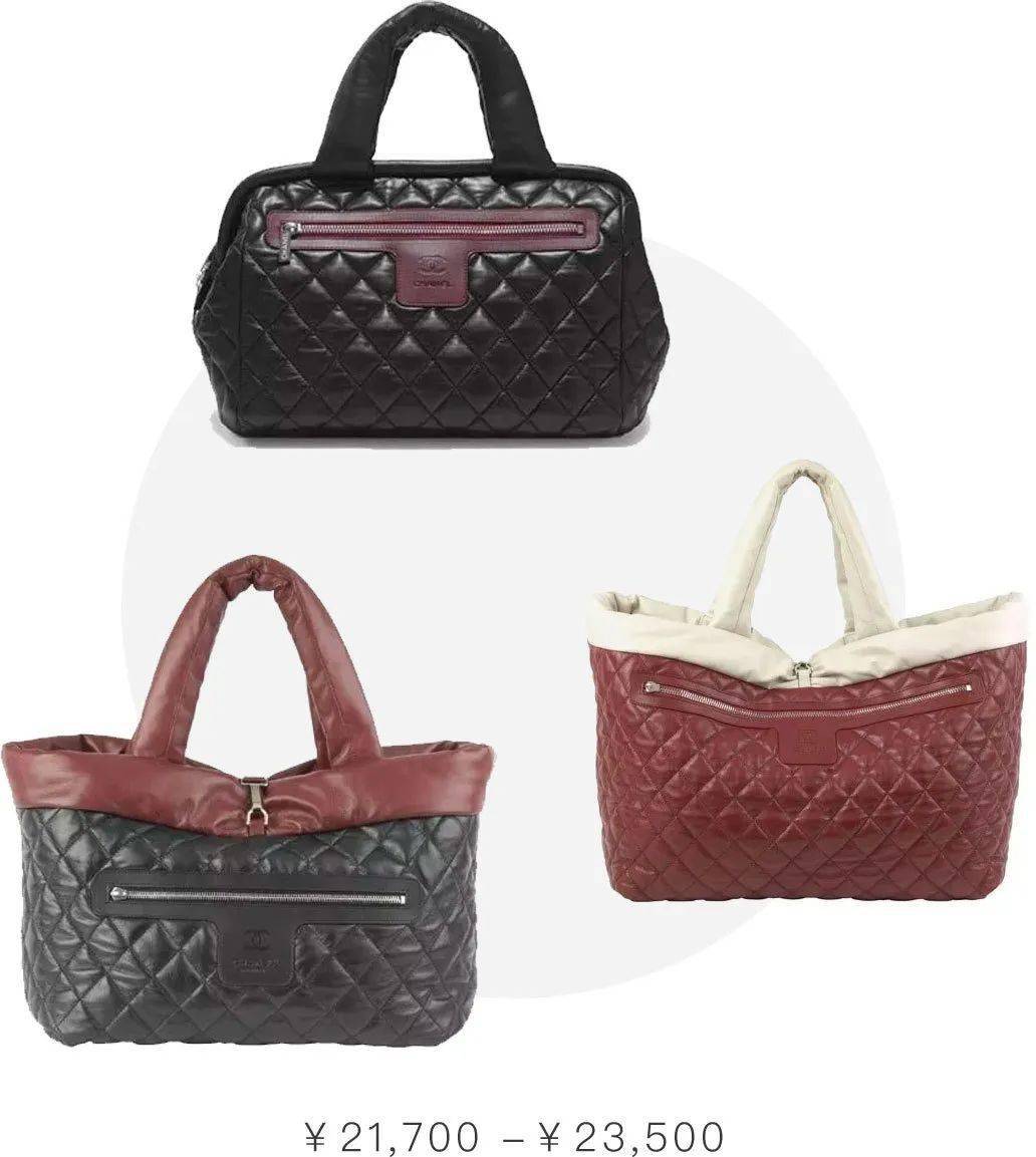 寓所|花16W买香奈儿值吗？值！！！