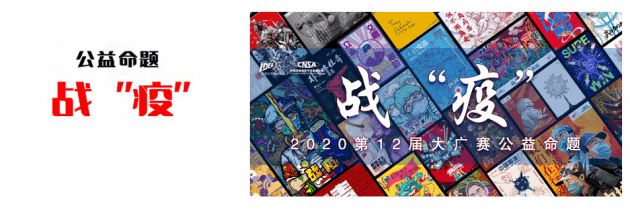 广州学院|华南理工大学广州学院机械工程学院在大广赛中斩获多项奖项