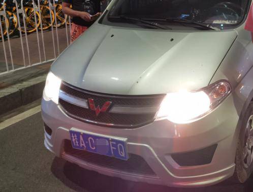 驾照|广西男子珠海开出租车多年，驾驶证却在实习期！前两天真出事了……