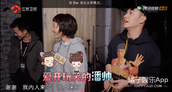 八卦爆料|原创潘玮柏官宣结婚！无尾熊CP粉在线心碎，这俩的相处模式谁看谁上头