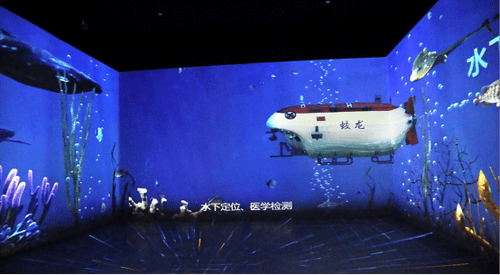 NEC为全国首个创新馆带来投影解决方案