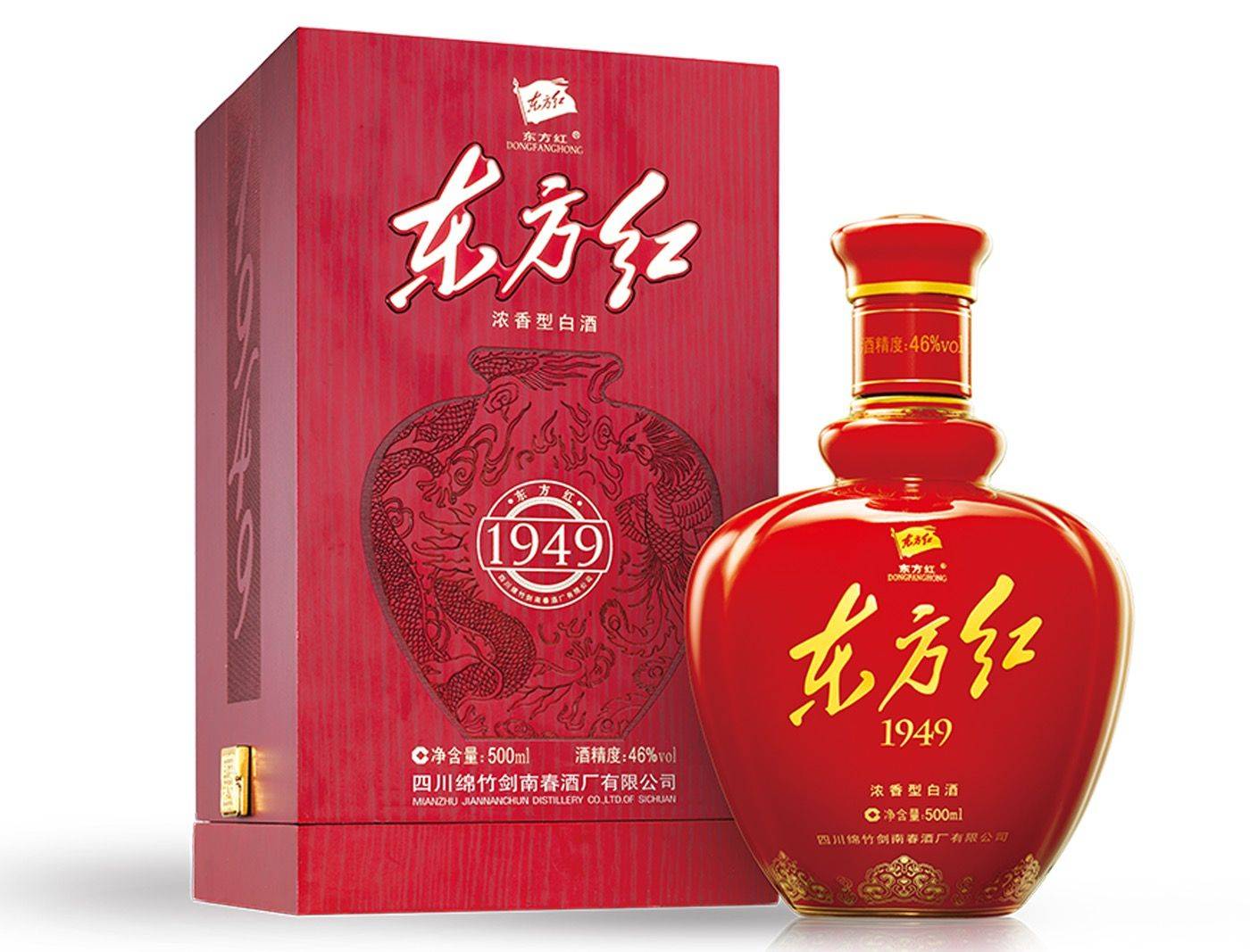 剑南春东方红系列产品价格调涨百元
