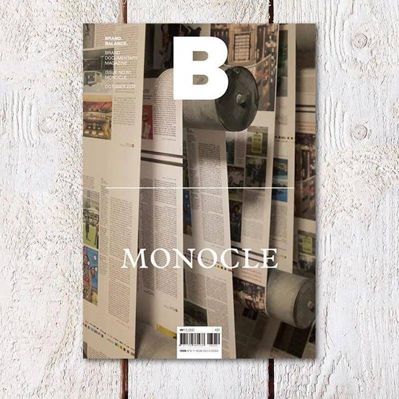 优衣库|该怎么收拾行李箱？——凡尔赛文学研究和实践