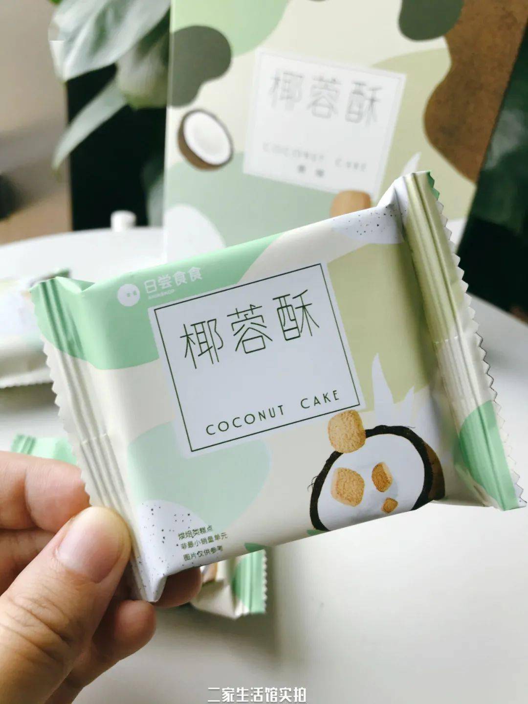 零食|看了这张照片你就懂了福利购丨我这周末有多堕落呢？呵呵