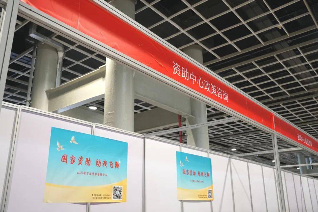 2020年江苏高考400分排名_大逆转!2020年苏州高考本一率全省第二!400分以上超