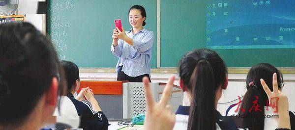 过渡|准高中生如何做好假期过渡？专业人士给出建议