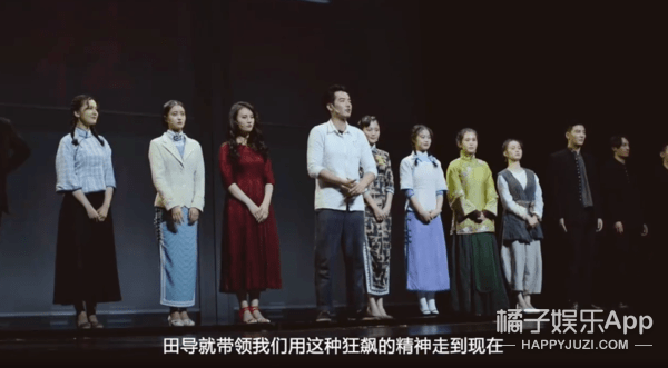观众|原创金世佳新剧被嘲油腻，曾放话不接烂剧只想当艺术家，却遭多次“打脸”？