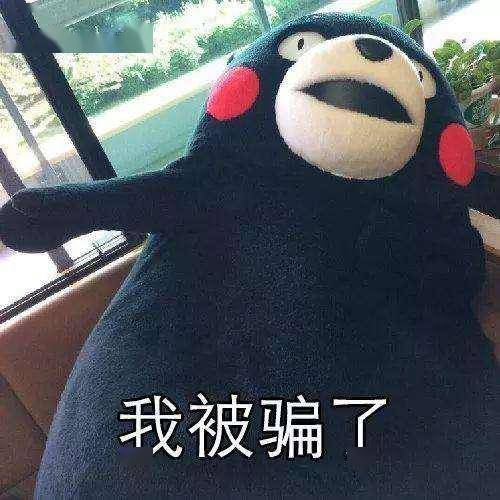 媒体|有一种“毒流量”，叫“女孩考上清华跪谢爸爸”是摆拍