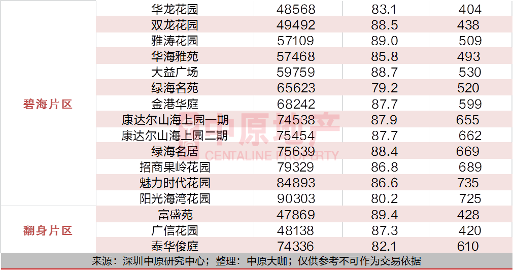 c90e151a8ebf4f3ab290efbb19869d03.png