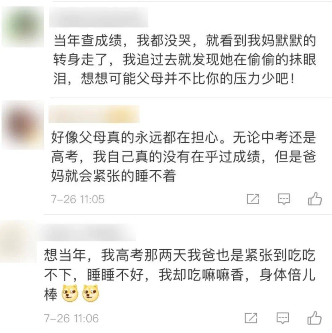 的哥听到女儿高考成绩，开着开着车就哭了……